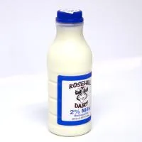 Disposable 2% Reduced Fat Pint