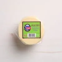 Sliced Provolone Cheese